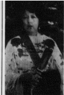 1978 ESID Queen Jodi McAdams.png 1978 ESID Queen Jodi McAdams.png